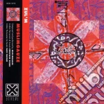 (LP Vinile) Muslimgauze - Zul M (2 Lp) vinile