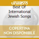 Best Of International Jewish Songs cd