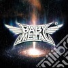 (LP Vinile) Babymetal - Metal Galaxy (2 Lp) cd