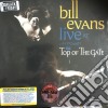 (LP Vinile) Bill Evans - Live At Art D'Lugoff'S - Top Of The Gate (2 Lp) cd