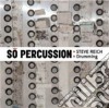 Steve Reich - Drumming cd