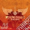 Mamadou Diabate - Douga Mansa cd