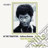 Anthony Braxton / Tete Montoliu - In The Tradition Vol.2 cd