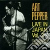 The summer knows - pepper art cd