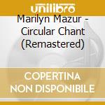 Marilyn Mazur - Circular Chant (Remastered) cd