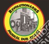 (LP Vinile) Revolutionaries - Musical Dub Attack cd