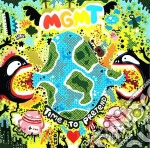 Mgmt - Time To Pretend