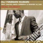 Kuban Ali Hassan - Real Nubian