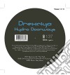 (LP Vinile) Drexciya - Hydro Doorways (12") cd