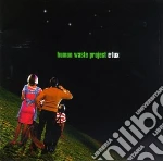Human Waste Project - E.Lux cd