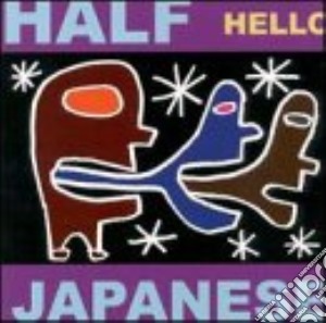 (LP VINILE) Hello lp vinile di Japanese Half