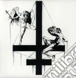 (LP Vinile) Vastum - Patricidal Lust vinile