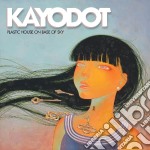 (LP Vinile) Kayo Dot - Plastic House On Base Of Sky
