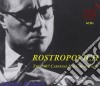 Mstislav Rostropovich - The 1967 Carnegie Hall Marathon (6 Cd) cd
