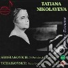 Dmitri Shostakovich / Pyotr Ilyich Tchaikovsky - 24 Preludes, Piano Concerto N.1 (2 Cd+Dvd) cd