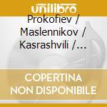 Prokofiev / Maslennikov / Kasrashvili / Lazarev - Gambler cd musicale di Prokofiev / Maslennikov / Kasrashvili / Lazarev