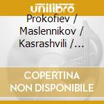 Prokofiev / Maslennikov / Kasrashvili / Lazarev - Gambler cd