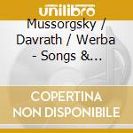 Mussorgsky / Davrath / Werba - Songs & Dances Of Death / Nursery cd