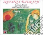 Netania Davrath - Sings Russian Yiddish & Israeli Folk Songs (2 Cd)