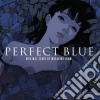 (LP Vinile) Masahiro Ikumi - Perfect Blue / O.S.T. cd