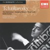 Pyotr Ilyich Tchaikovsky - The Nutcracker, Sleeping Beauty, Swan Lake Ballet Suites cd