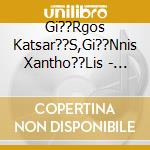 Gi??Rgos Katsar??S,Gi??Nnis Xantho??Lis - An??Va Sti St??G cd