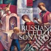 Truls Mork - Russian Cello Sonatas (2 Cd) cd