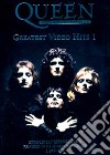 (Music Dvd) Queen - Greatest Video Hits #01 (2 Dvd) cd