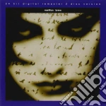 Marillion - Brave (2 Cd) cd