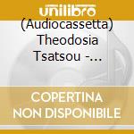 (Audiocassetta) Theodosia Tsatsou - Suspicious World cd