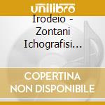 Irodeio - Zontani Ichografisi Sta Plaisia Ton Ekdi cd