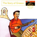 Story Of Greece (The) / Various