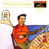 Story Of Greece (The) / Various cd
