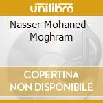 Nasser Mohaned - Moghram cd
