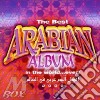 Best Arabian Album In World / Various cd
