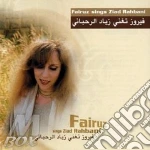 Sings ziad rahbani - cd