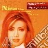 Nawal El Zoughbi - Classics cd