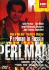 (Music Dvd) Itzhak Perlman In Russia (2 Dvd) cd
