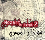Wolfgang Amadeus Mozart - In Egypt Vol.2 - Hugues De Courson cd