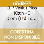 (LP Vinile) Miss Kittin - I Com (Ltd Ed 7