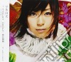 Utada Hikaru - Sakura Drops (4 Trax , In Jewl Case) cd