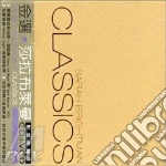 Classics + vcd 4traccie video cd