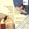 Sergej Rachmaninov / Claude Debussy / Georges Bizet - Suites Nos. 1 & 2 / Petite Suite / Jeux D'Enfants cd