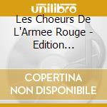 Les Choeurs De L'Armee Rouge - Edition Collector De Luxe (4 Cd) cd