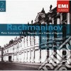 Sergej Rachmaninov - Piano Concertos 2 (2 Cd) cd