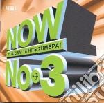 Now That's What I Call Music! 03 / Various (2 Cd) cd