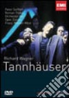 (Music Dvd) Tannhauser (2 Dvd) cd
