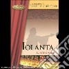 (Music Dvd) Pyotr Ilyich Tchaikovsky - Iolanta cd