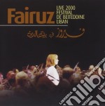 Fairuz - Live 2000 Festival Beiteddine