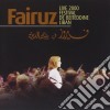 Fairuz - Live 2000 Festival Beiteddine cd